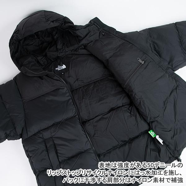 THE NORTH FACE（ザ ノースフェイス） [クーポンで20%OFF]ノース