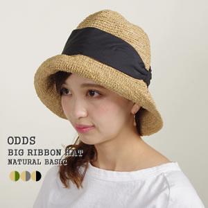 Odds [クーポンで20%OFF]オッズ/ODDS ビッグリボンハット