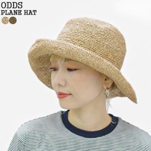 Odds（オッズ） [クーポンで20%OFF]オッズ/ODDS プレーンリボンハット