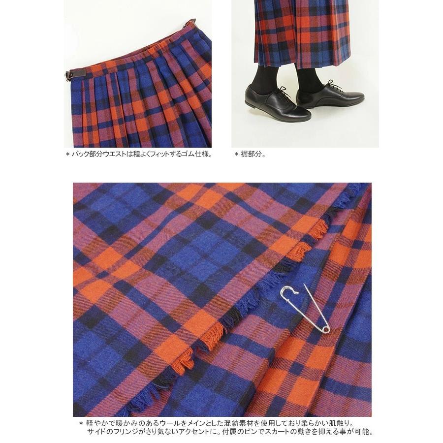 O'NEIL of DUBLIN（オニールオブダブリン） [クーポンで20%OFF