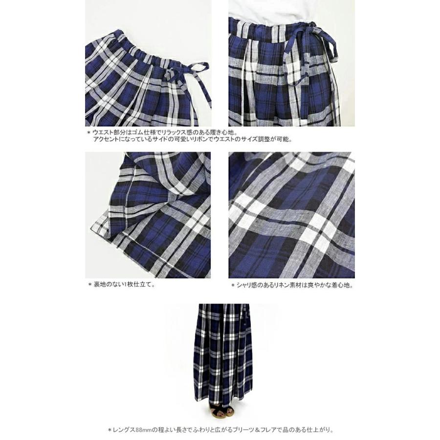 O'NEIL of DUBLIN（オニールオブダブリン） [クーポンで20%OFF