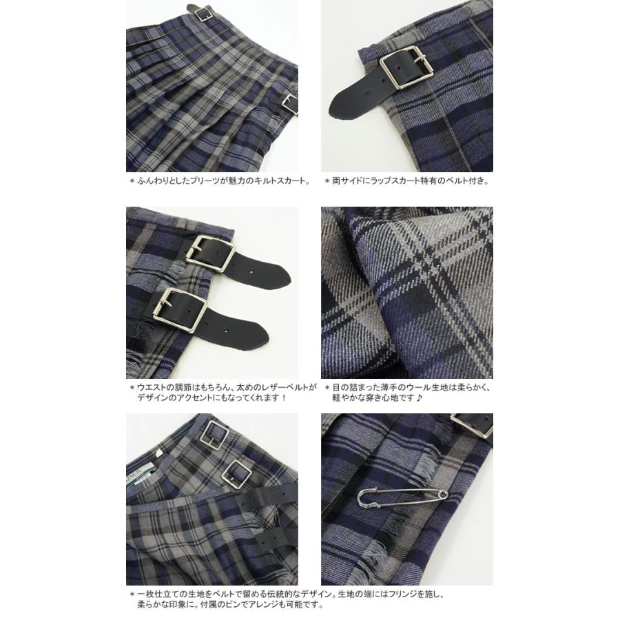 O'NEIL of DUBLIN（オニールオブダブリン） 50%OFF ローウエスト