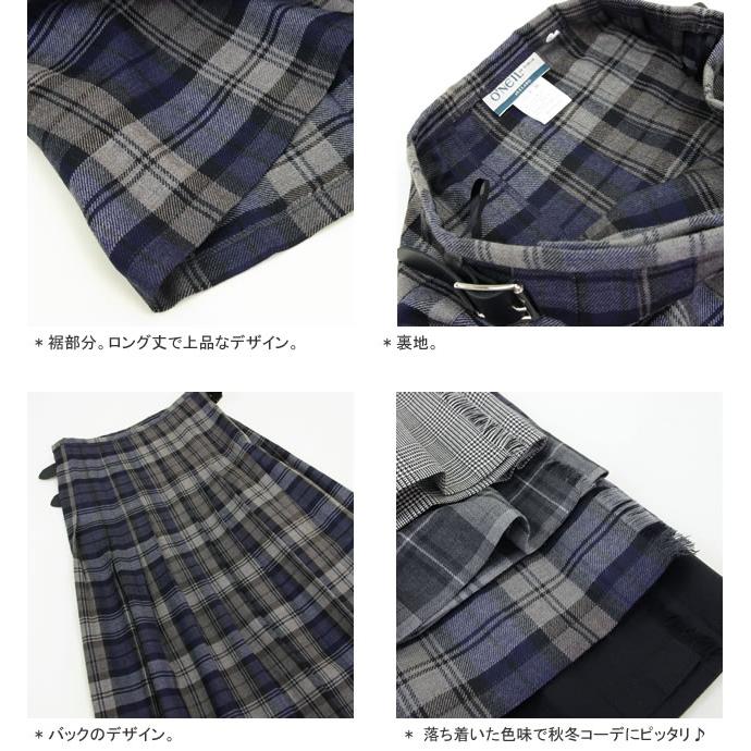 O'NEIL OF DUBLIN ロングスカート O'NEIL of DUBLIN（オニールオブダブリン） 50%OFF ローウエスト