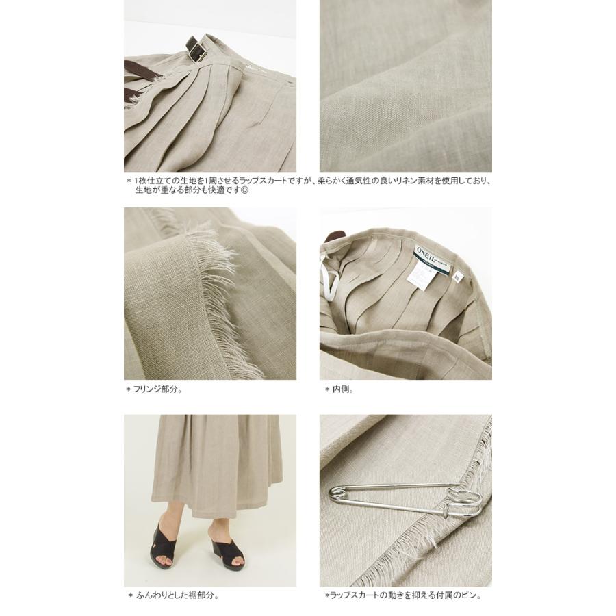 O'NEIL of DUBLIN（オニールオブダブリン） 30%OFF プリーツラップ