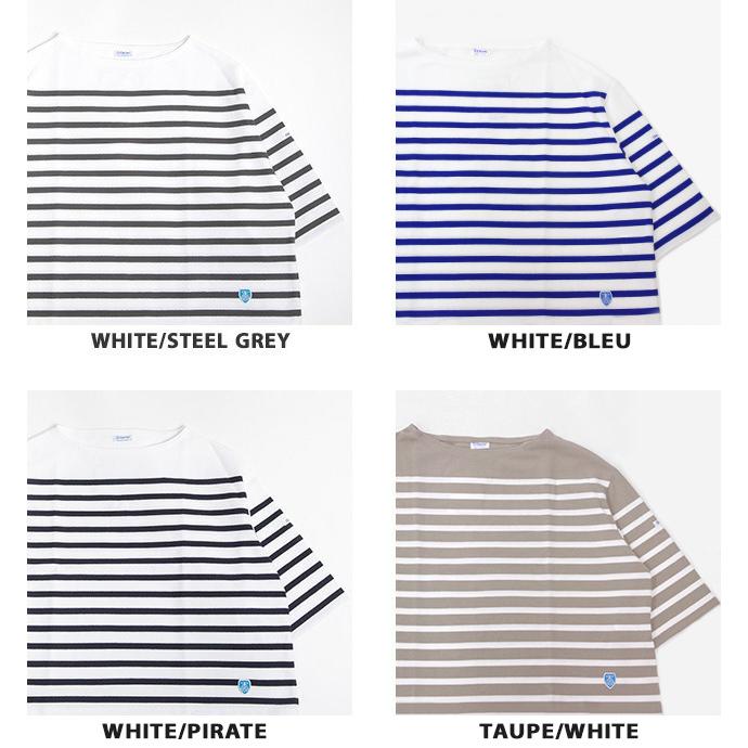 ☆未使用 オーシバル ボートネック ボーダー バスクシャツ カットソー Tシャツ ORCIVAL（オーシバル） オーチバル フレンチ バスクシャツ ボーダー