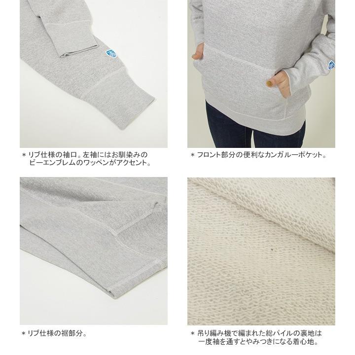 ORCIVAL オーシバル/オーチバル/ORCIVAL ヴィンテージフレンチ ORCIVAL オーシバル/オーチバル/ORCIVAL ヴィンテージフレンチ