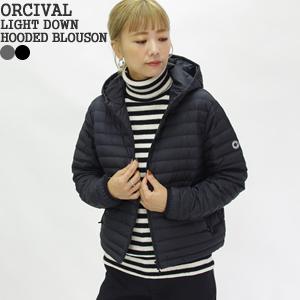 ORCIVAL 2024AW オーシバル/オーチバル/ORCIVAL ライトダウン ORCIVAL 2024AW オーシバル/オーチバル/ORCIVAL ライトダウン