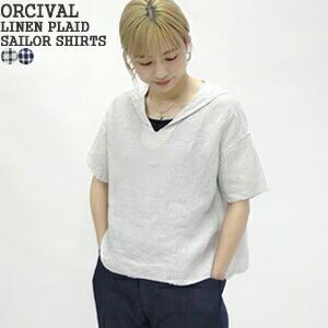 【新品】ORCIVALリネン セーラーカラー 半袖プルオーバーシャツ チェック柄 ORCIVAL（オーシバル） オーシバル/オーチバル/ORCIVAL リネンプレイド