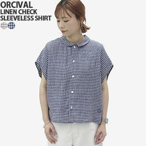 ORCIVAL（オーシバル） オーシバル/オーチバル/ORCIVAL リネンチェック
