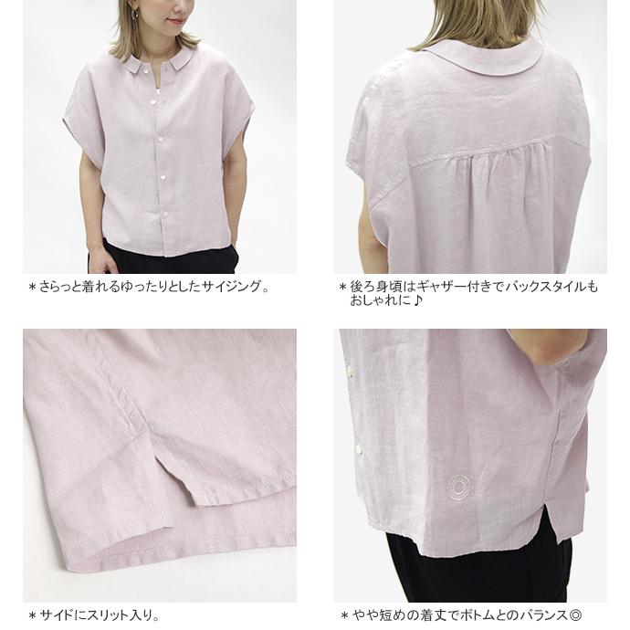 ORCIVAL ノースリーブシャツ 楽天市場】ORCIVAL(オーシバル) リネン ノースリーブシャツ(OR