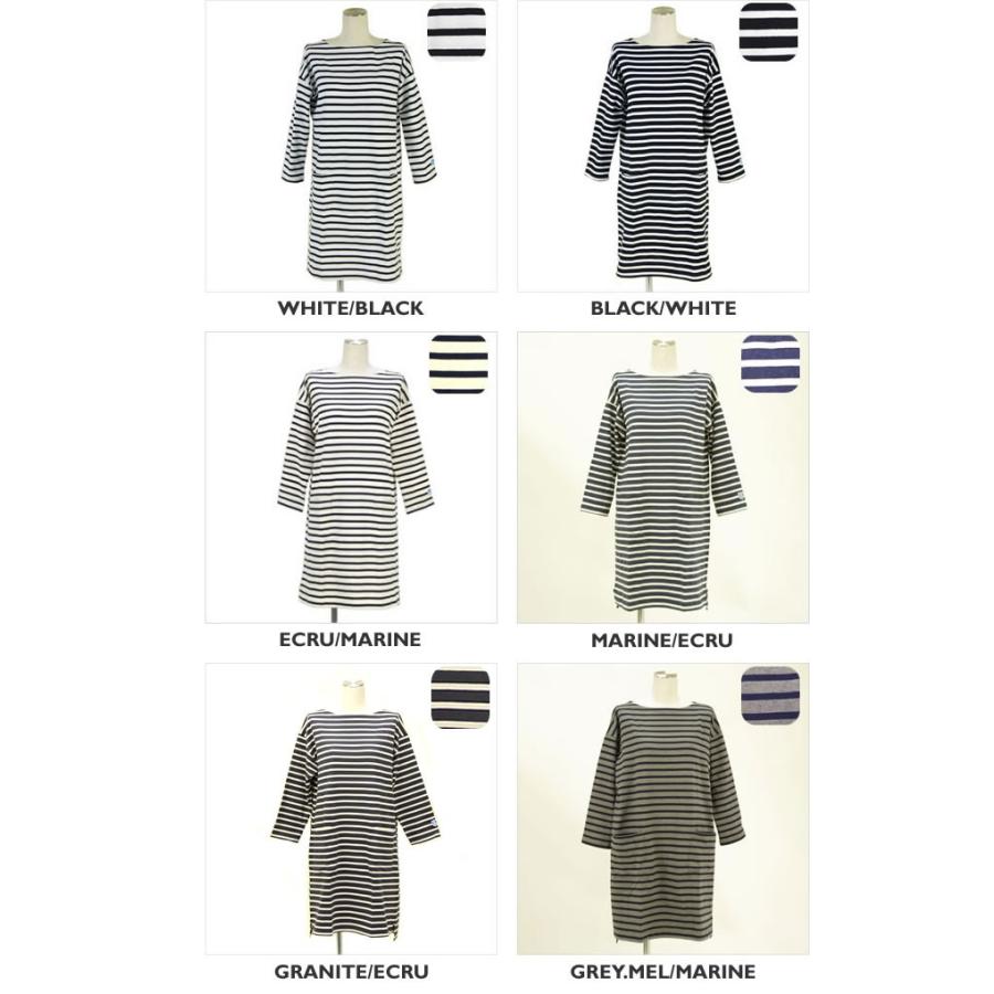 ORCIVAL（オーシバル） [クーポン対象外]オーシバル/ORCIVAL コットン