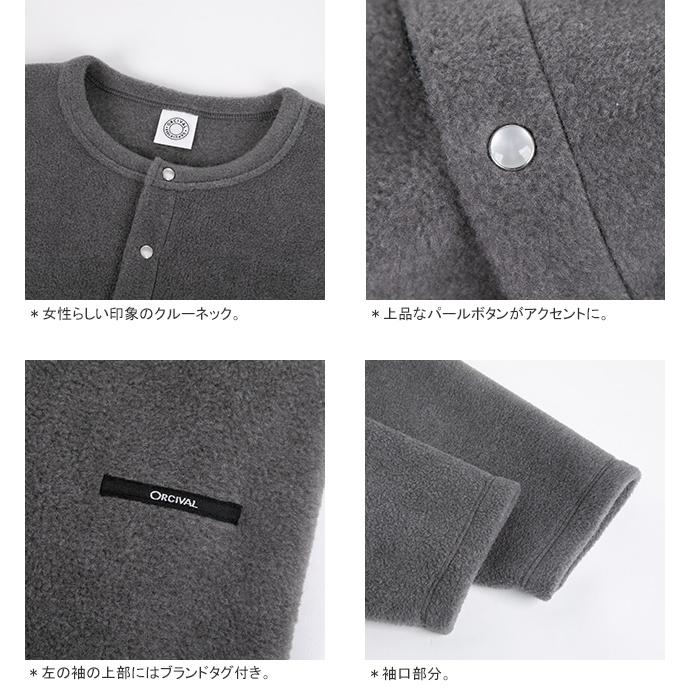 aiyce　ORCIVAL クルーネックニット  ロングニット ORCIVAL（オーシバル） クルーネック ロングスリーブ プルオーバー