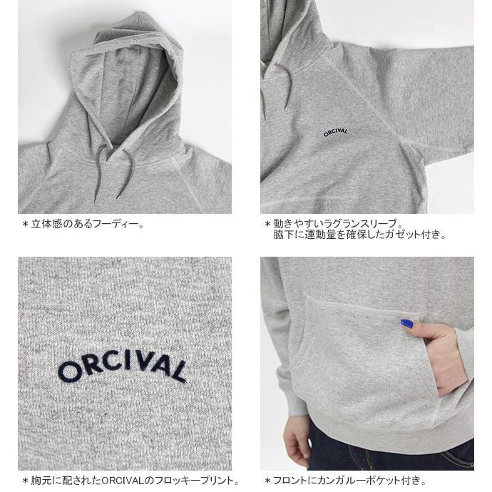 ORCIVAL（オーシバル） オーシバル/オーチバル/ORCIVAL ライトフレンチ