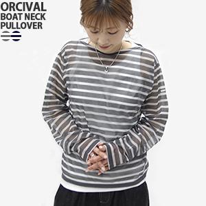 ORCIVAL（オーシバル） オーシバル/オーチバル/ORCIVAL シースルー