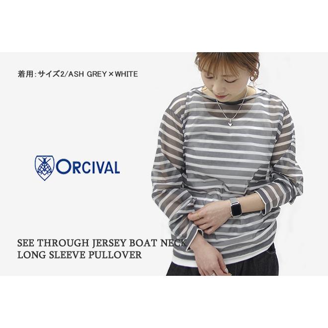 ORCIVAL（オーシバル） オーシバル/オーチバル/ORCIVAL シースルー
