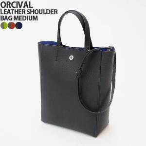ORCIVAL（オーシバル） オーシバル/オーチバル/ORCIVAL ダブルフェイス