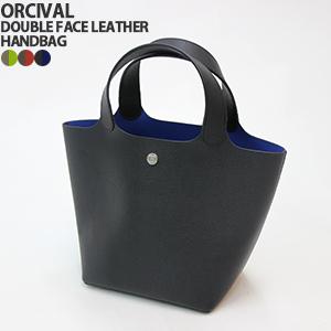 ORCIVAL | ダブルフェイスレザー ハンドバッグ ORCIVAL | ダブルフェイス レザーハンドバッグ