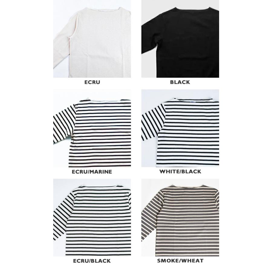 ORCIVAL オーシバル/オーチバル/ORCIVAL コットンロードバスク