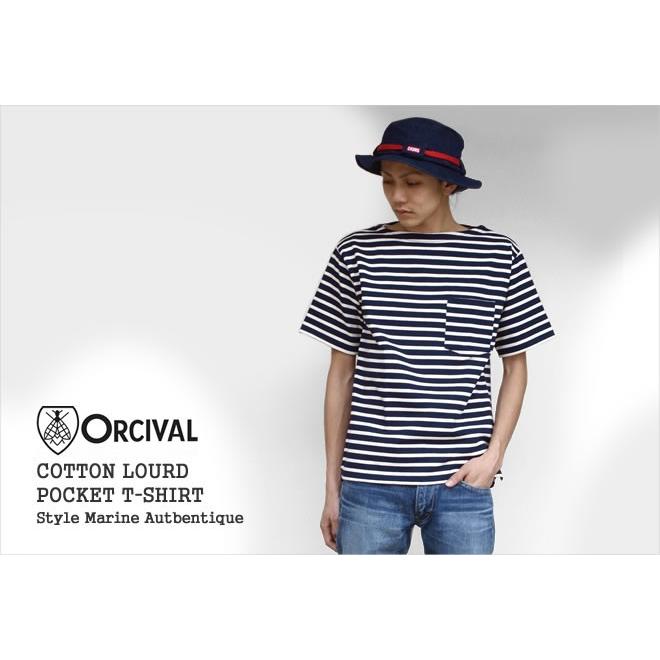 ＊tomo4931＊orcival オーシバル  ドット  バスクシャツ ORCIVAL（オーシバル） オーシバル/オーチバル/ORCIVAL コットンロード
