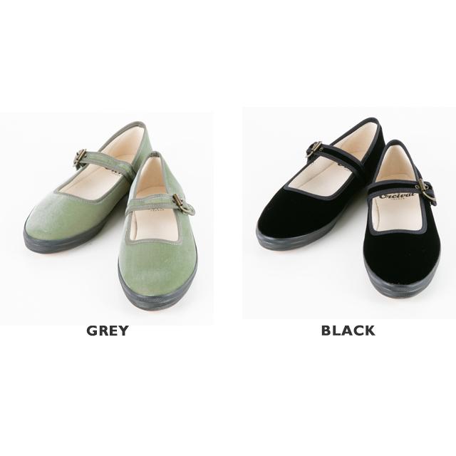 オーシバル/オーチバル/ORCIVAL ストラップシューズ シューズ ベルベット素材 STRAP SHOES OR-H0136 RVT :orcival-orh0036:JScompany Yahoo!店 - 通販 - Yahoo!ショッピング オーシバル/オーチバル/ORCIVAL ストラップシューズ シューズ ベルベット素材 STRAP SHOES OR-H0136 RVT :orcival-orh0036:JScompany Yahoo!店 - 通販 - Yahoo!ショッピング
