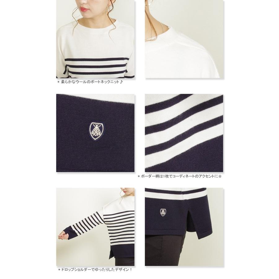 クーポン対象外 aw オーシバル オーチバル Orcival メリノウールボーダーニットワイドセーター Rc 4157 レディース Orcival Rc4157 Jscompany Yahoo 店 通販 Yahoo ショッピング