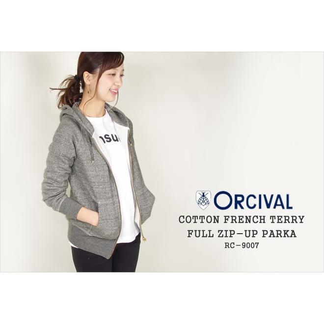クーポン対象外 21ss オーシバル オーチバル Orcival ヴィンテージフレンチテリージップアップパーカー Rc 9007 レディース メンズ Orcival Rc6552 Jscompany Yahoo 店 通販 Yahoo ショッピング