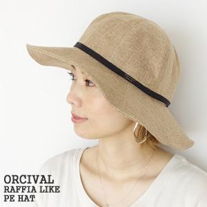 ORCIVAL（オーシバル） オーシバル/オーチバル/ORCIVAL ラフィア風