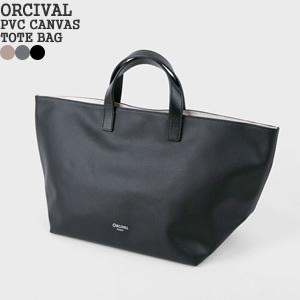 保障できる クーポン対象外 オーシバル オーチバル Orcival Pvcキャンバストートバッグ Pvc加工コットンキャンバス 帆布 Rc 7242cpv レディース Orcival Rc7242cpv Jscompany Yahoo 店 通販 Yahoo ショッピング 安い購入 Www Gtasigns Ca