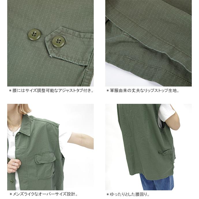 ROTHCO（ロスコ） 70%OFF ミリタリーハードウォッシュノースリーブシャツ ベスト シャツジャケット ノースリーブ BDSH ...