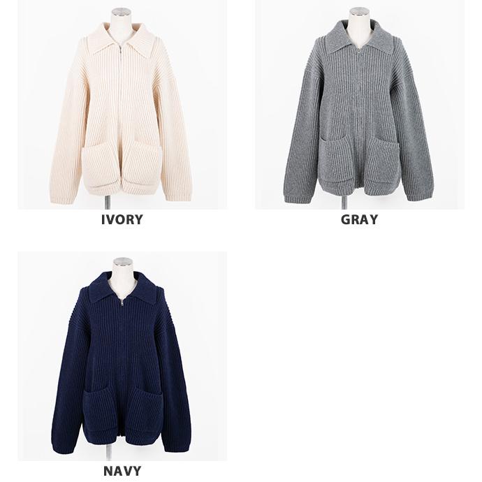 harmonie（アルモニ） 70%OFF ライテンダー/RYE TENDER ジェローム 