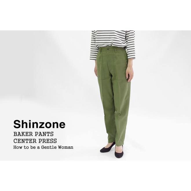 Shinzone（シンゾーン） ベイカーパンツ センタープレス ハイウエスト