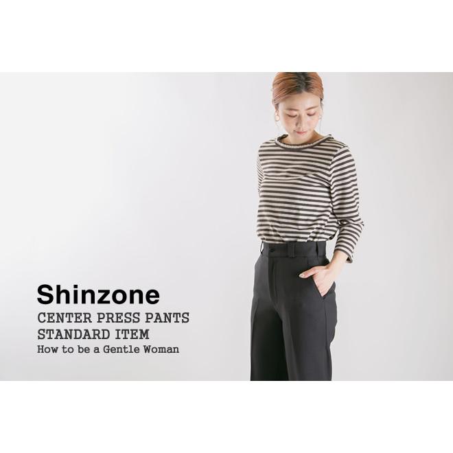 Shinzone（シンゾーン） 30%OFF センタープレスパンツ スラックス ハイ