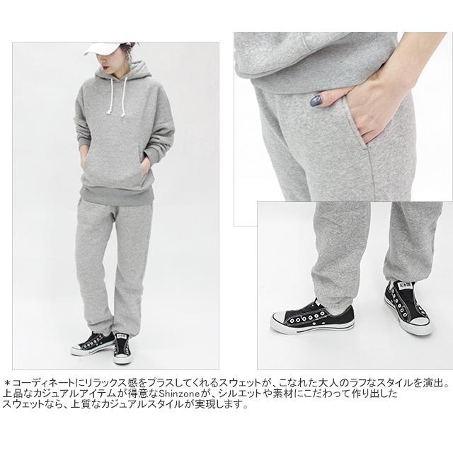 Shinzone（シンゾーン） コモンスウェットパンツ 裏起毛 ジョガー