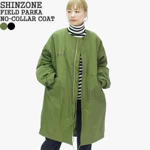 SHINZONE フィールドパーカー 19AMSCO63 ライナー付き 3way