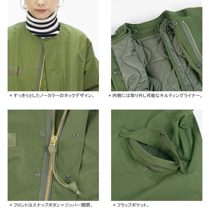SHINZONE フィールドパーカー 19AMSCO63 ライナー付き 3way Shinzone 10%OFF シンゾーン/Shinzone フィールドパーカー 3WAY