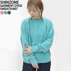 Shinzone（シンゾーン） ガーメントダイスウェットシャツ トレーナー