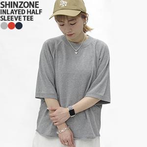 Shinzone（シンゾーン） インレイハーフスリーブクルーネックTシャツ