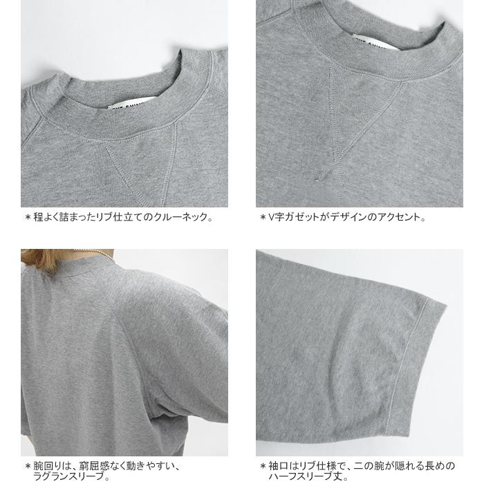 Shinzone（シンゾーン） インレイハーフスリーブクルーネックTシャツ