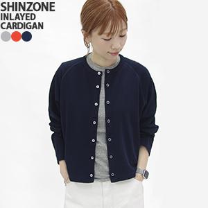 新品未使用品THE SHINZONE INLAYED CARDIGAN INLAYED CARDIGAN – Shinzone