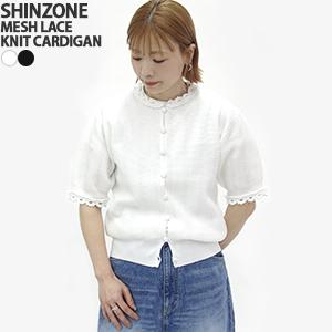 Shinzone（シンゾーン） メッシュレースニットクルーネック