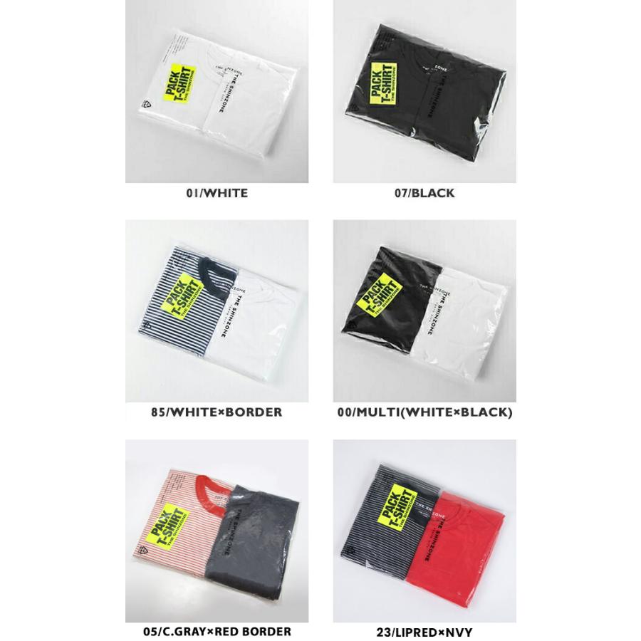 【2025SS】シンゾーン/Shinzone パックT 2P半袖Tシャツ 2枚パック無地Tシャツ 丸首 20SMSCU66 レディース | Shinzone | 01