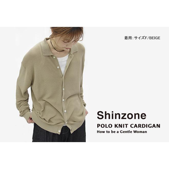 Shinzone（シンゾーン） ポロニットカーディガン 長袖カーディガン