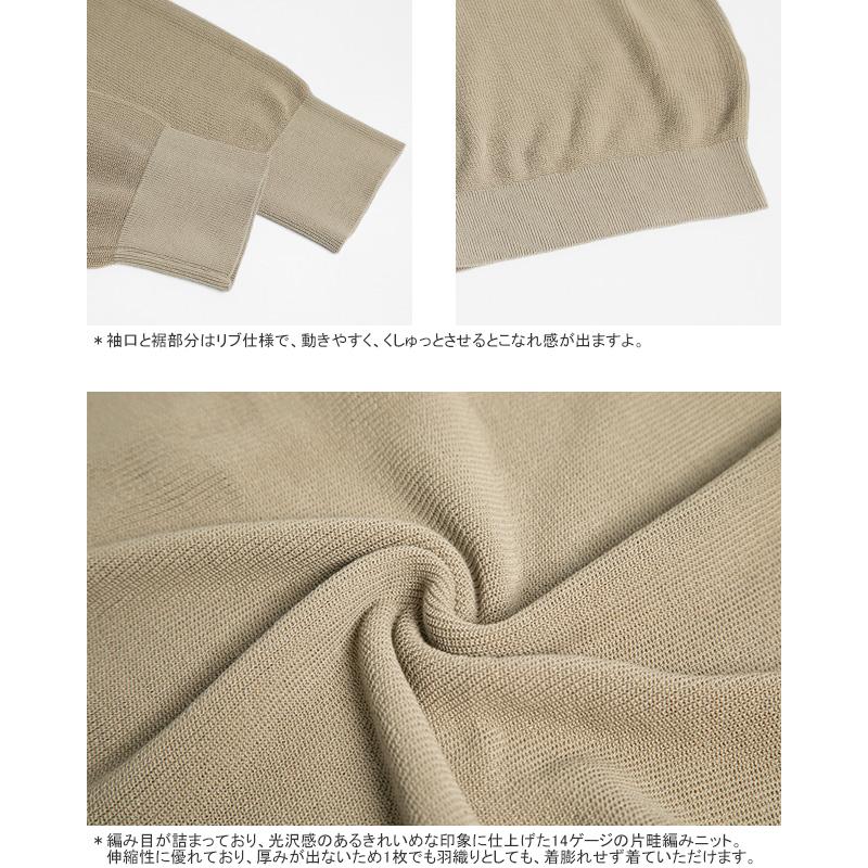 Shinzone（シンゾーン） 30%OFF ポロニットカーディガン 長袖