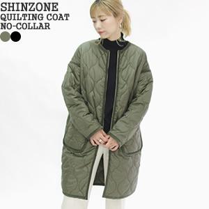 Shinzone（シンゾーン） [クーポンで20%OFF]シンゾーン/Shinzone