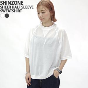 Shinzone（シンゾーン） シアーハーフスリーブスウェットシャツ 半袖T
