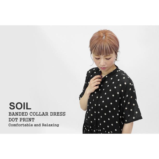 SOIL（ソイル） [クーポンで20%OFF]ソイル/SOIL バンドカラードレス