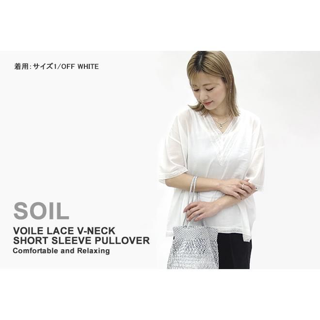 SOIL コットンボイル Vネック ブラウス SOIL（ソイル） [クーポンで20%OFF]ソイル/SOIL ボイルレースVネック