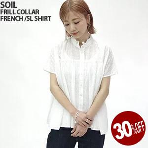 SOIL（ソイル） 30%OFF オールヘムラフリルカラーフレンチスリーブ