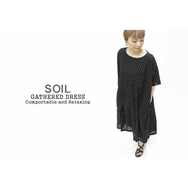 [クーポンで20%OFF]20%OFF ソイル クルーネックショートスリーブワンピース ワンピース /SOIL SHORT SLEEVE DRESS NSL21023 レディース｜jscompany-store｜03