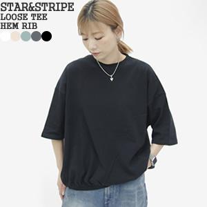クーポンで20%OFF]スターアンドストライプ/STAR&STRIPE ルーズTシャツ